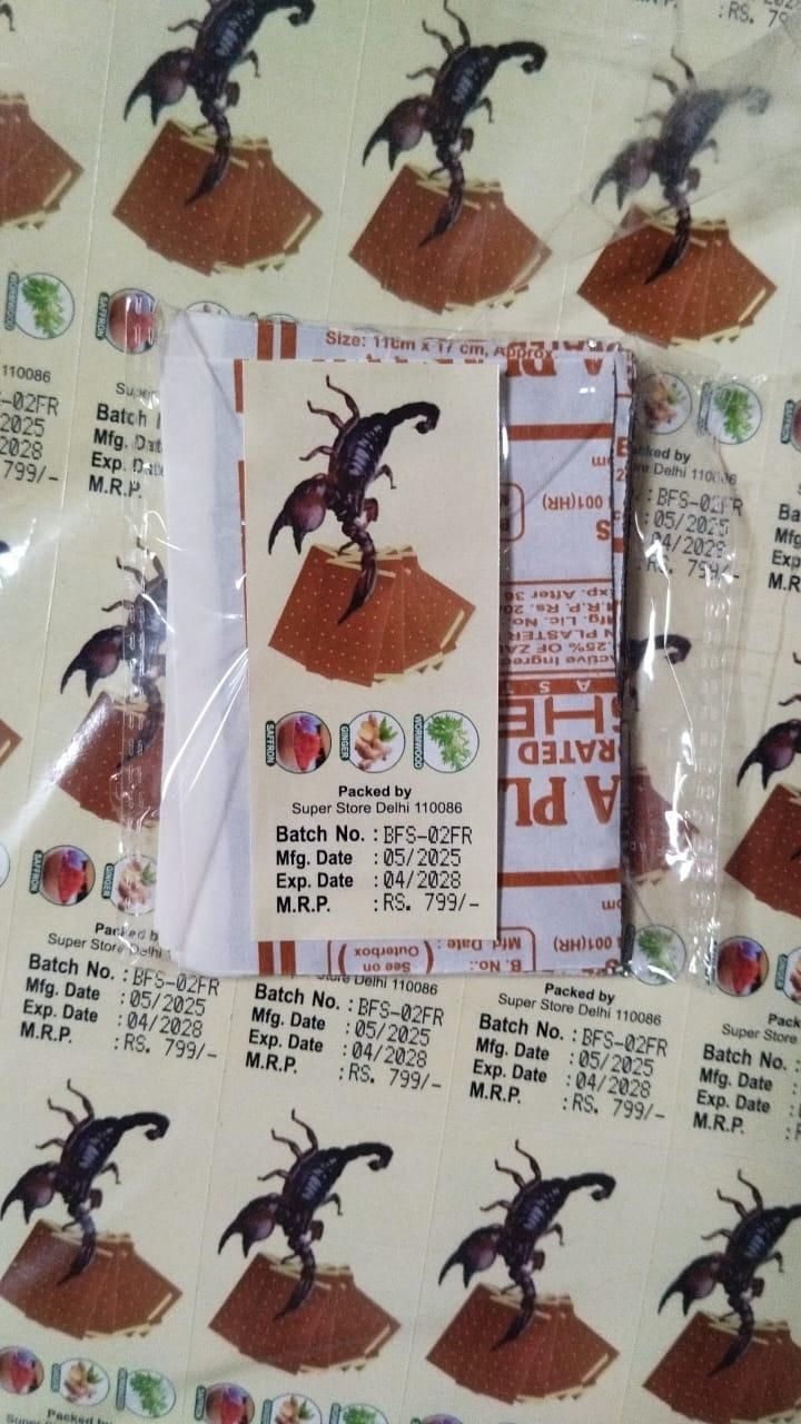 10 pcs Super Strength Herbal Heat Patches